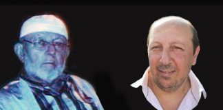 FRANSA’DA KORONAVİRÜSE YAKALANAN İKİ TÜRK VATANDAŞI VEFAT ETTİ