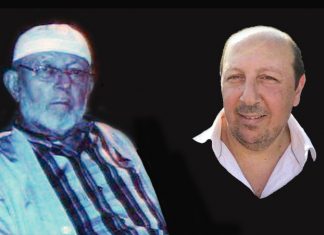 FRANSA’DA KORONAVİRÜSE YAKALANAN İKİ TÜRK VATANDAŞI VEFAT ETTİ