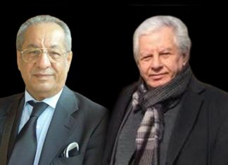 FRANSA’DA ACIMIZ BÜYÜK, KORONAVİRÜS 4 CAN DAHA ALDI
