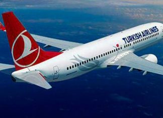 THY: PARİS-İSTANBUL YOLCULARI: 1/12/2020 İTİBARİYLE ROİSSY CHARLES DE GAULLE TERMİNAL 2 E’DEN KABUL EDECEK