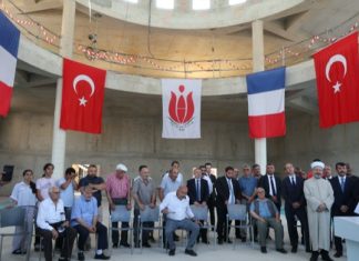 DİYANET İŞLERİ BAŞKANI ERBAŞ, GOUSSAİNVİLLE ULU CAMİİ’Yİ ZİYARET ETTİ