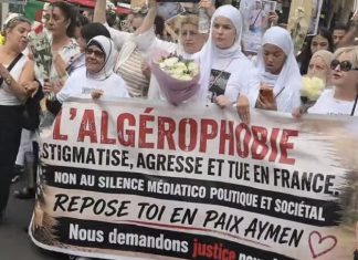 Paris’te Bıçaklanarak Öldürülen 21 Yaşındaki Aymen İçin Sessiz Yürüyüş